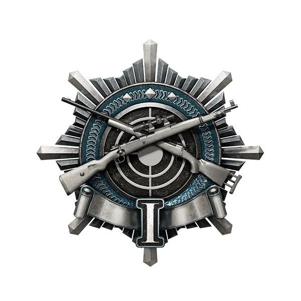 Platinum Tier Badge